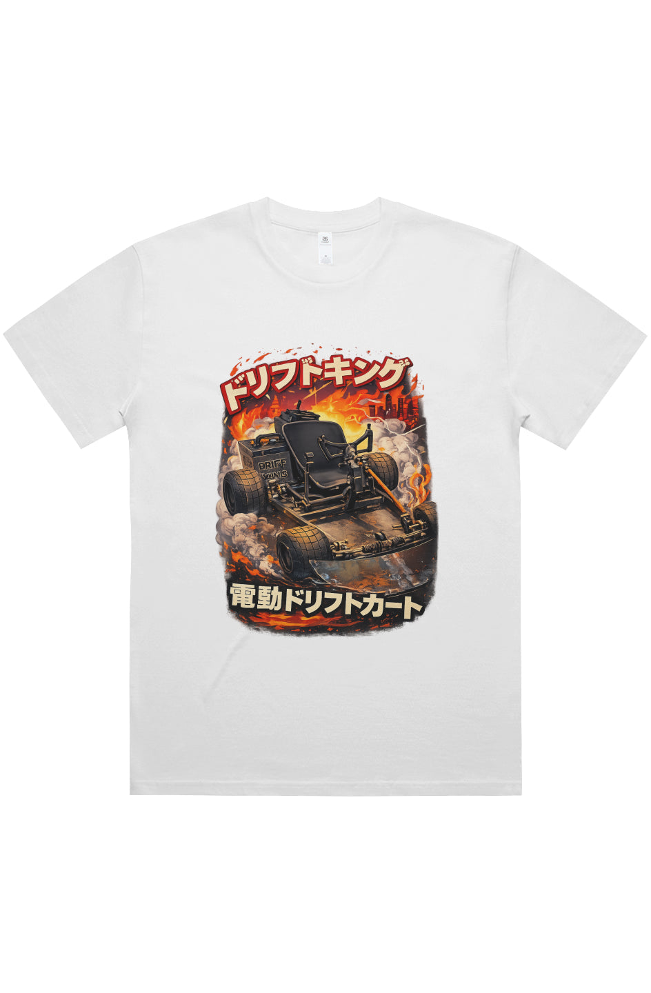 GO KART TEE
